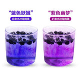 Chinese Herbal Tea Wolfberry Dried Lycii Wild Black Goji Berry Green Food Herbs