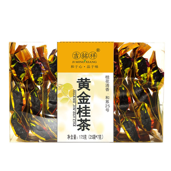 Wuyi Mountain Oolong Tea Tieguanyin Da Hong Pao