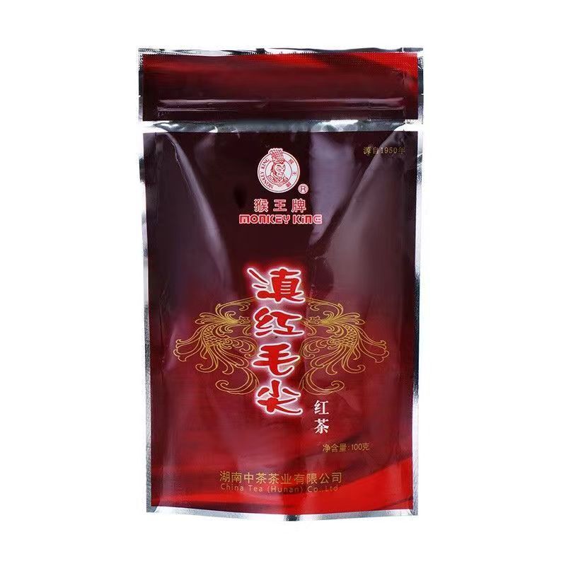 100g Dian Hong Maojian Black Tea Kungfu Loose Leaf Black Tea Chinese Black Tea Main image