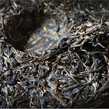 357g Pu-erh Raw Tea Cake Jingmai Mountain Old Puerh Tea Chinese Pu'er Green Tea
