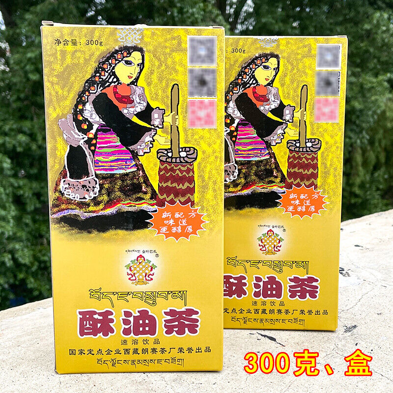 JINYE BAZHA Instant Tibetan Butter Tea Original Flavour Yak Tea 300g Su You Cha Secondary image