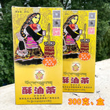 JINYE BAZHA Instant Tibetan Butter Tea Original Flavour Yak Tea 300g Su You Cha