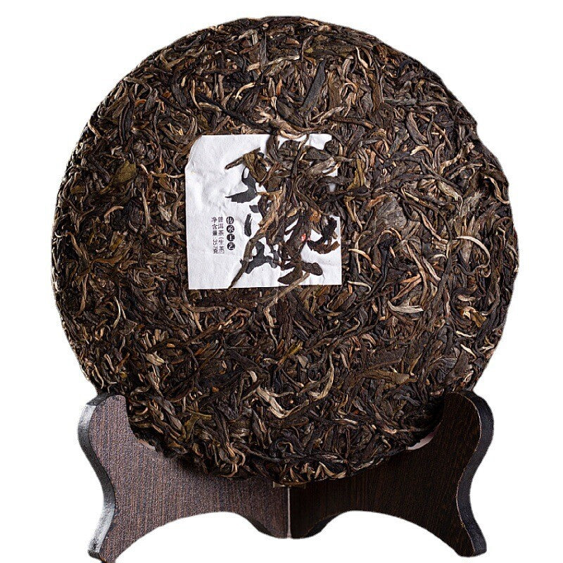 Yiwu Raw Puerh Tea Cake Tianmen Mountain Aobor Pu-erh Shengcha Pu'er Tea 357g