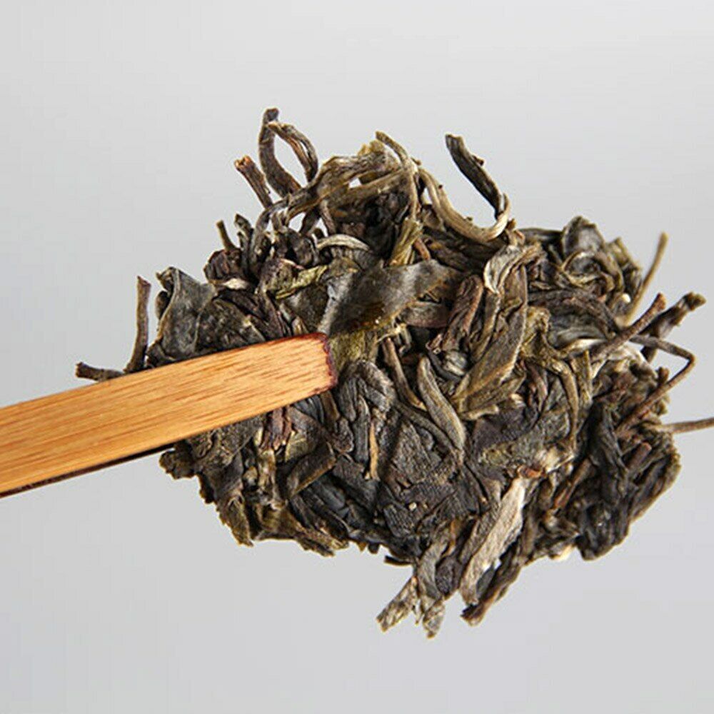 Taste of Beautiful Place of Brown Raw Puer Tea Old Tree Sheng Puerh 357g