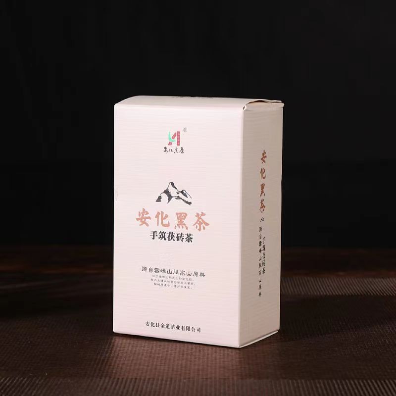 200g Anhua Dark Tea Brick Fuzhuancha Hunan Black Tea Handmade Organic Dark Tea Main image