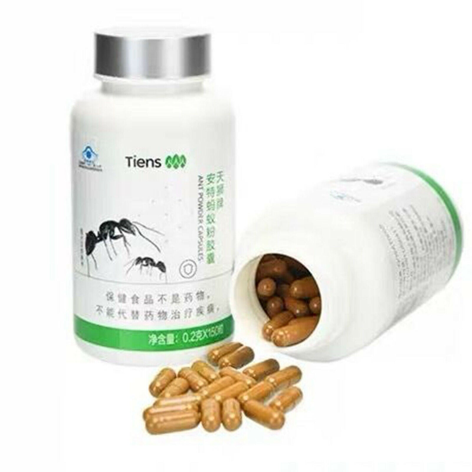 Tiens Ant Powder Capsules 100% Original Main image