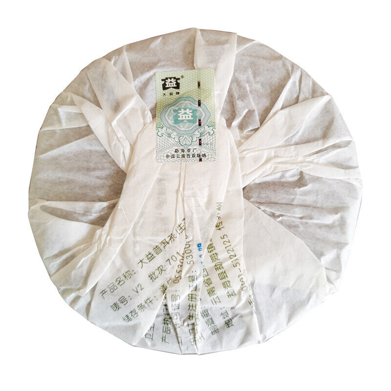 TAETEA V2 Sheng Puerh Dayi Batch 701 Raw Puer Menghai Tea Cake 357g