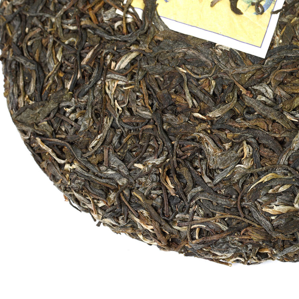 Year 357g Yunnan Banzhang Ancient Tree Puer Pu-erh Puerh Tea Cake Raw Sheng