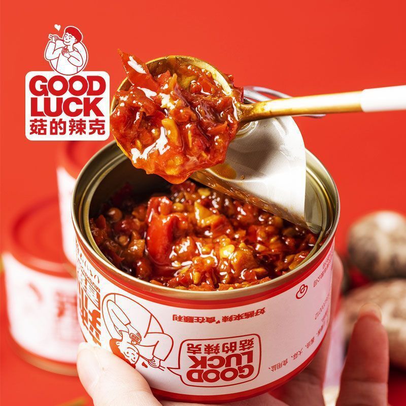 GOOD LUCK Mushroom Sauce Spicy Dipping Sauce 80g*3 菇的辣克 香菇牛肉辣酱80克/罐*3 Secondary image