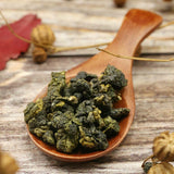 Taiwan High Mountain Tea Jade Oolong Tea Floral Flavor DaYuLing 150g