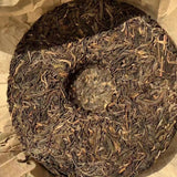357g Yunnan Old Pu-erh Raw Tea Yiwu Chawang Aged Pu'er Tea Cake Puerh Tea