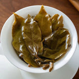 357g Iceland Puerh Raw Tea Yunnan Old Tree Pu-erh Tea Big Leaves Pu'er Green Tea