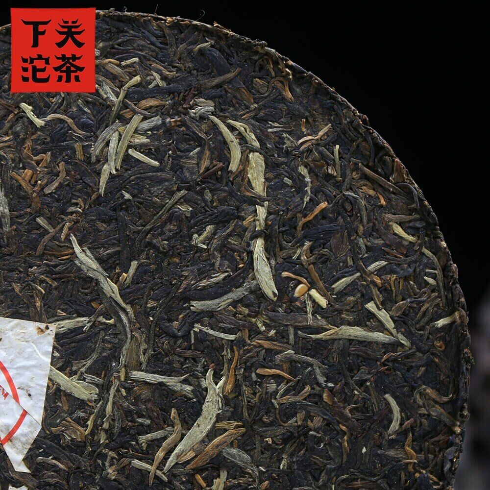 Xiaguan Puh Er Pine Crane Qizi Shen Puer Chinese Tea Cake 357g