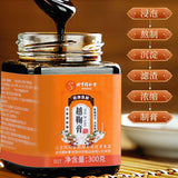 300g TongRenTang koshu paste 同仁堂越鞠膏300g/罐 可配越鞠丸 养生膏 代用膏 甄选原料 NEW