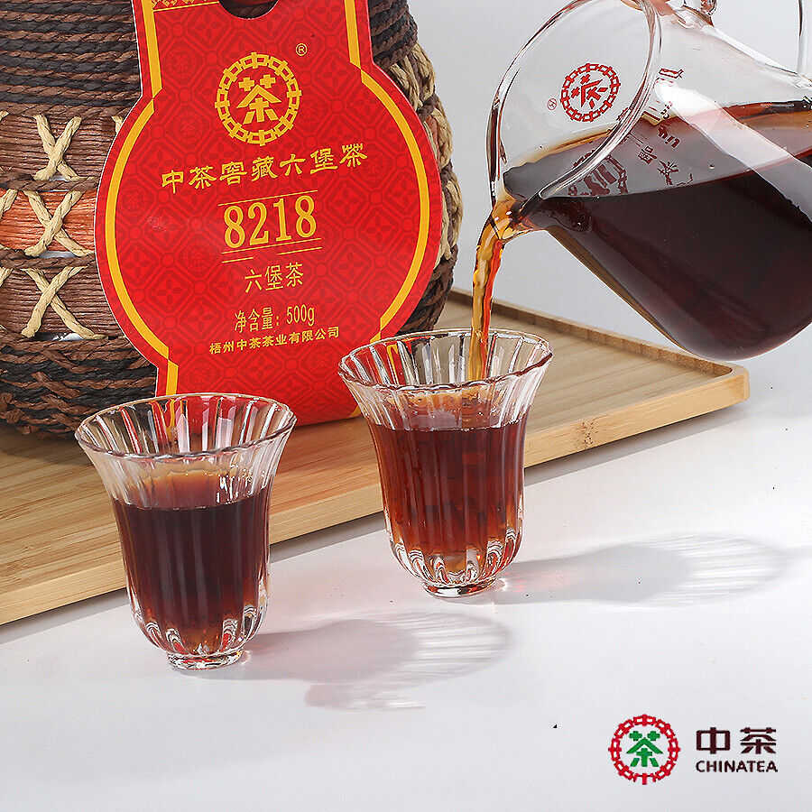 8218 Wuzhou LiuPao Tea Jiao Cang LiuBao Black Dark Tea Basket Hei Cha 500g/1.1lb