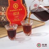 8218 Wuzhou LiuPao Tea Jiao Cang LiuBao Black Dark Tea Basket Hei Cha 500g/1.1lb