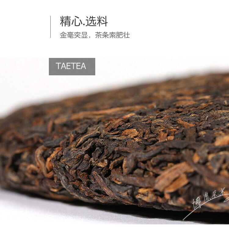 Dayi Pu'er Tea Menghai Star 357g Ripe Puer 301 Batch Menghai Tea Factory