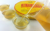 Authentic Xiaguan Golden  Pu-erh Jinsi Tiebing Puer 357g Organic Puerh Tea