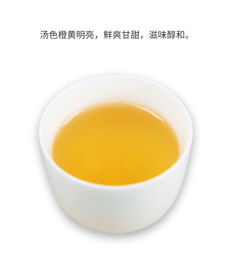 TAETEA Ji Xiang TuoCha * Year Menghai Dayi Raw Puer Tea Pu Erh Raw 100g Box