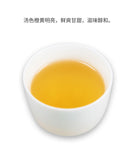 TAETEA Ji Xiang TuoCha * Year Menghai Dayi Raw Puer Tea Pu Erh Raw 100g Box