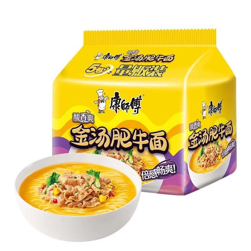 5 bags Kangshifu sour cool Golden Stock Beef Instant Noodles 康师傅酸爽金汤肥牛面5连包 Main image