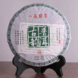 357g Yunnan Puerh Tea Guyun Pu-erh Raw Tea Cake Natural Pu'er Shengcha Big Leaf