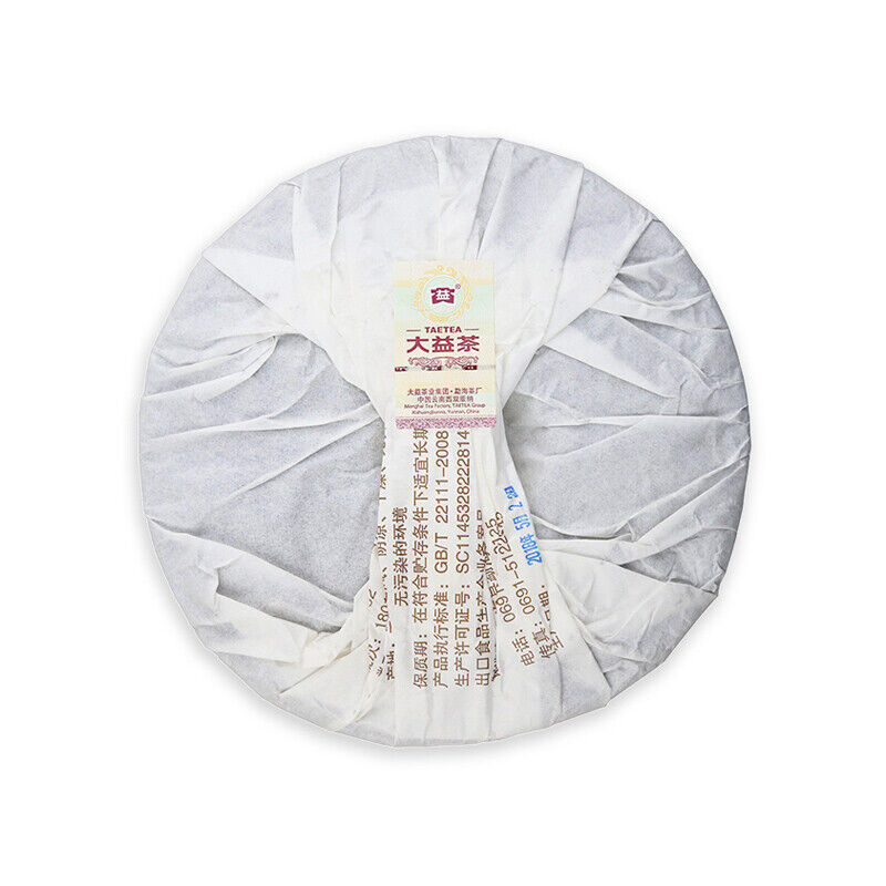 Yunnan Dayi 7692 Ripe Puer Tea Cake 1801 Batch TAETEA Pu-erh Pu Er Shu 357g