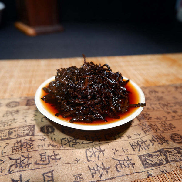 357g Yunnan Puerh Ripe Tea Golden Needle Cooked Pu-erh Tea Cake Pu'er Black Tea