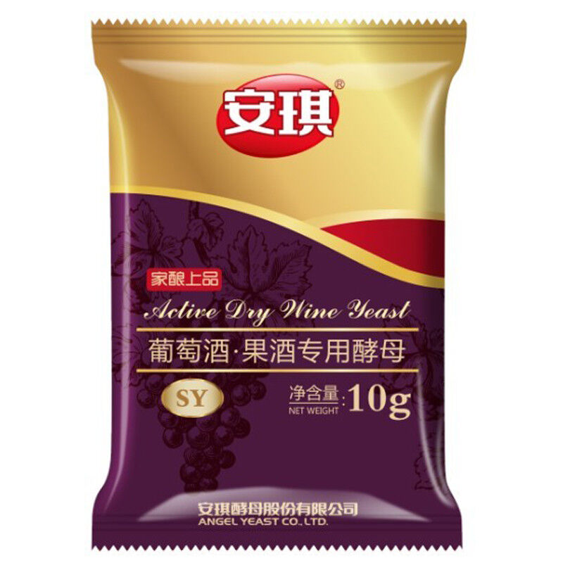 Dry Wine Yeast Chinese Alcohol Used SY Yeast Special Wine Yeast Yeast Active