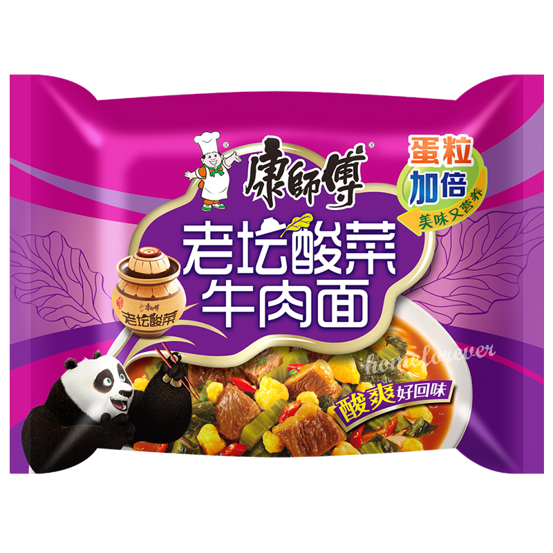 5Bags Kangshifu Pickle Cabbage Flavor Instant Noodles Chinese Food 康师傅老坛酸菜牛肉面5连包