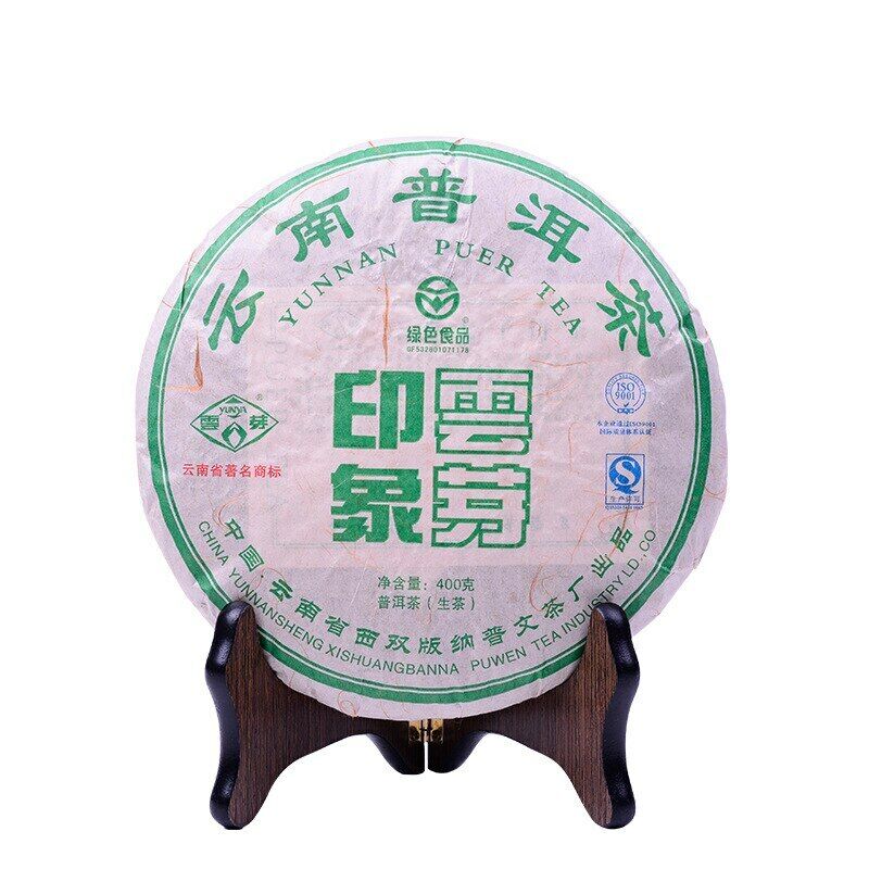 Puwen Tea Yunnan Puer Tea Raw Sheng Pu-Erh Green Tea Cake 400g/10.58oz