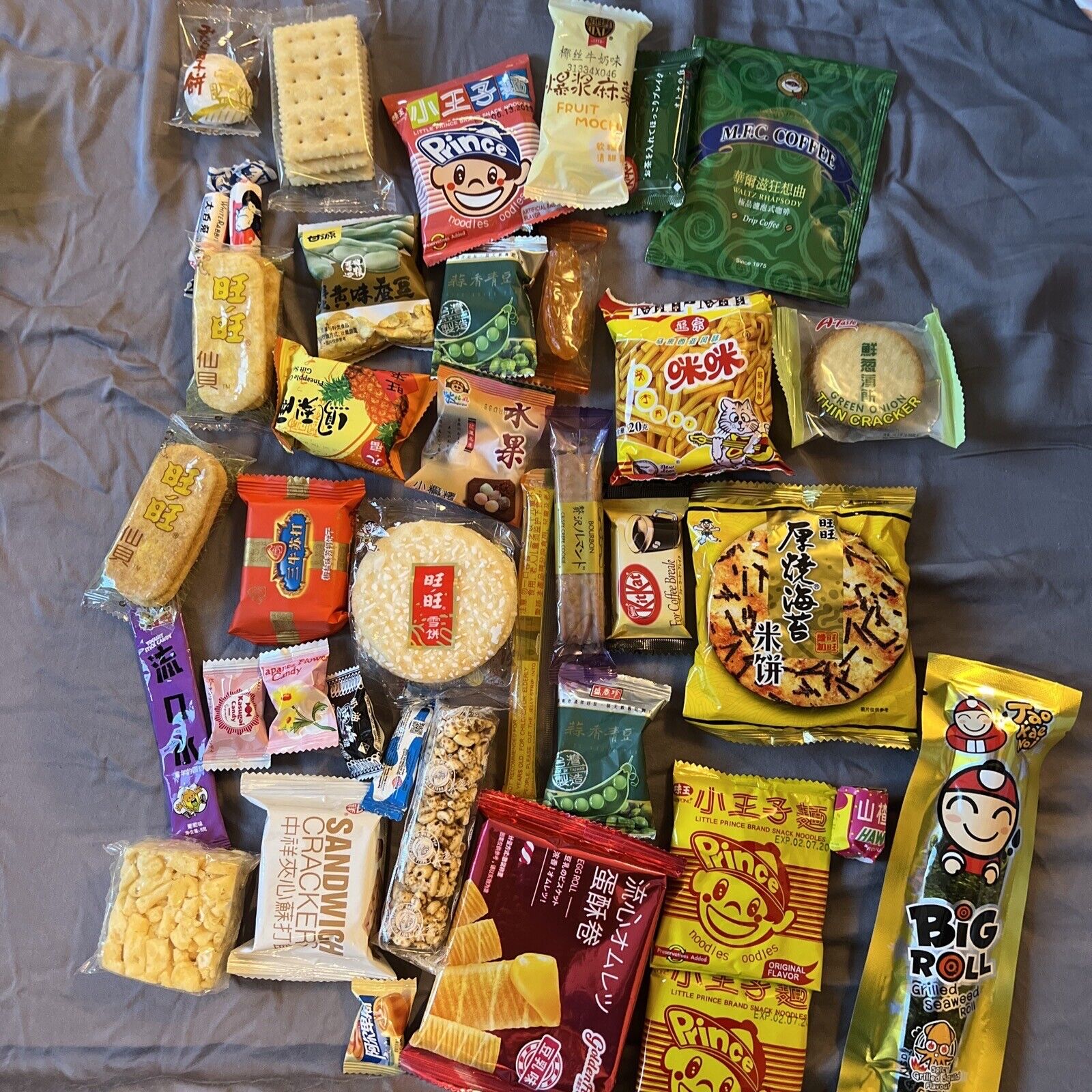 36 Piece Sweet & Savory Mix Variety Asian Snack Box- Japanese Korean Chinese
