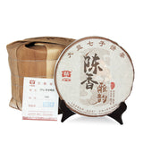 357g Menghai Dayi Cooked Pu-erh Tea Cake Aged Ripe Puer Tea with Aroma