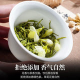 Special Jasmine Tea Jasmine Piu Xue Tea Premium Jasmine Tea Strong Flavor Tea