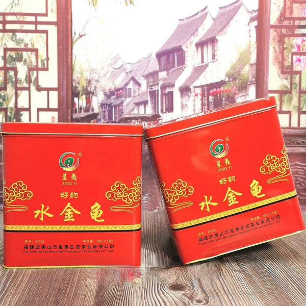 Shuijingui Oolong Tea Carbon Baked Oolong Tea Chinese Black Tea Loose Leaf 500g