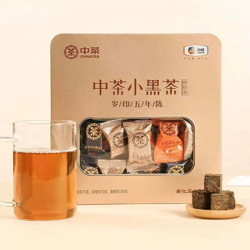240g Anhua Mini Dark Tea Brick Portable Fucha Chinese Red Tea Organic Black Tea Main image