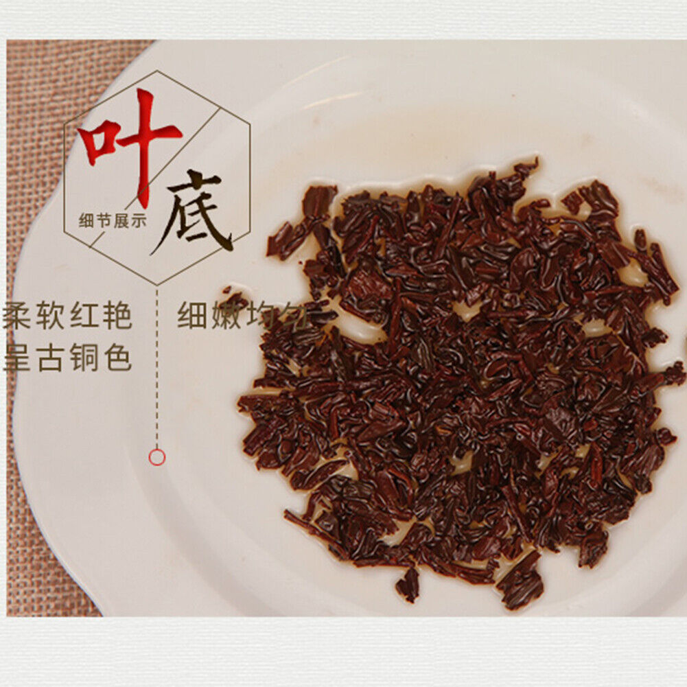 Xie Yu Brand Natural Qimen Hongcha Gongfu Black Tea Health Herbal Tea香气高醇回甘养胃
