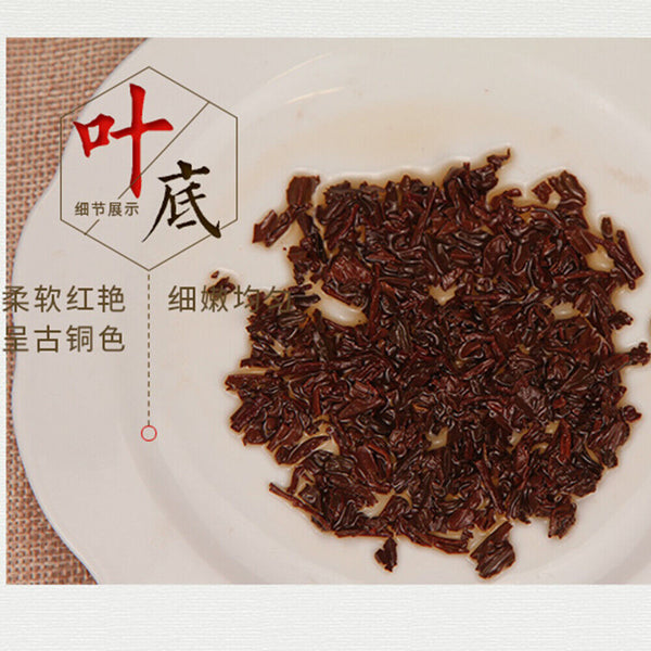 Xie Yu Brand Natural Qimen Hongcha Gongfu Black Tea Health Herbal Tea香气高醇回甘养胃