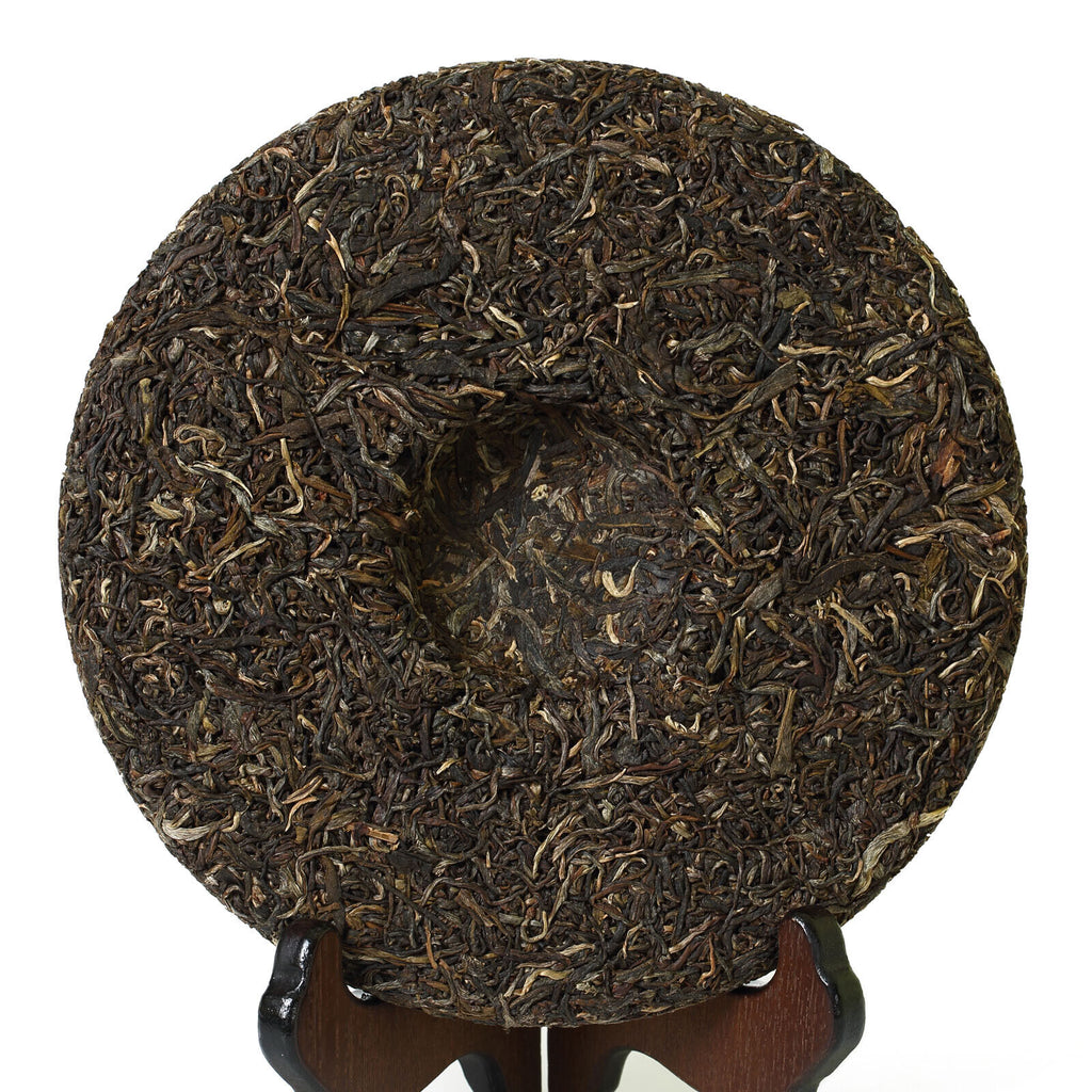 357g Year CNNP COFCO Zhongcha 7541 Yunnan Puer Tee Pu'er Puerh Raw Cake Tea
