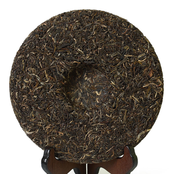 357g Year CNNP COFCO Zhongcha 7541 Yunnan Puer Tee Pu'er Puerh Raw Cake Tea