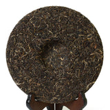 357g Year CNNP COFCO Zhongcha 7541 Yunnan Puer Tee Pu'er Puerh Raw Cake Tea