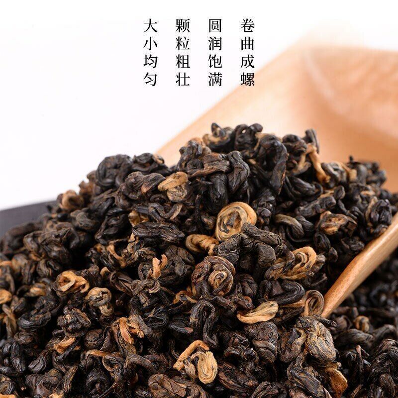 Fengqing Dianhong Dian Hong Black Tea Red Biluochun Spring Tea 500g