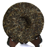 200g yr Nonpareil Supreme XiGui Ancient Tree Puer Pu'er Puerh Raw Tea Cake