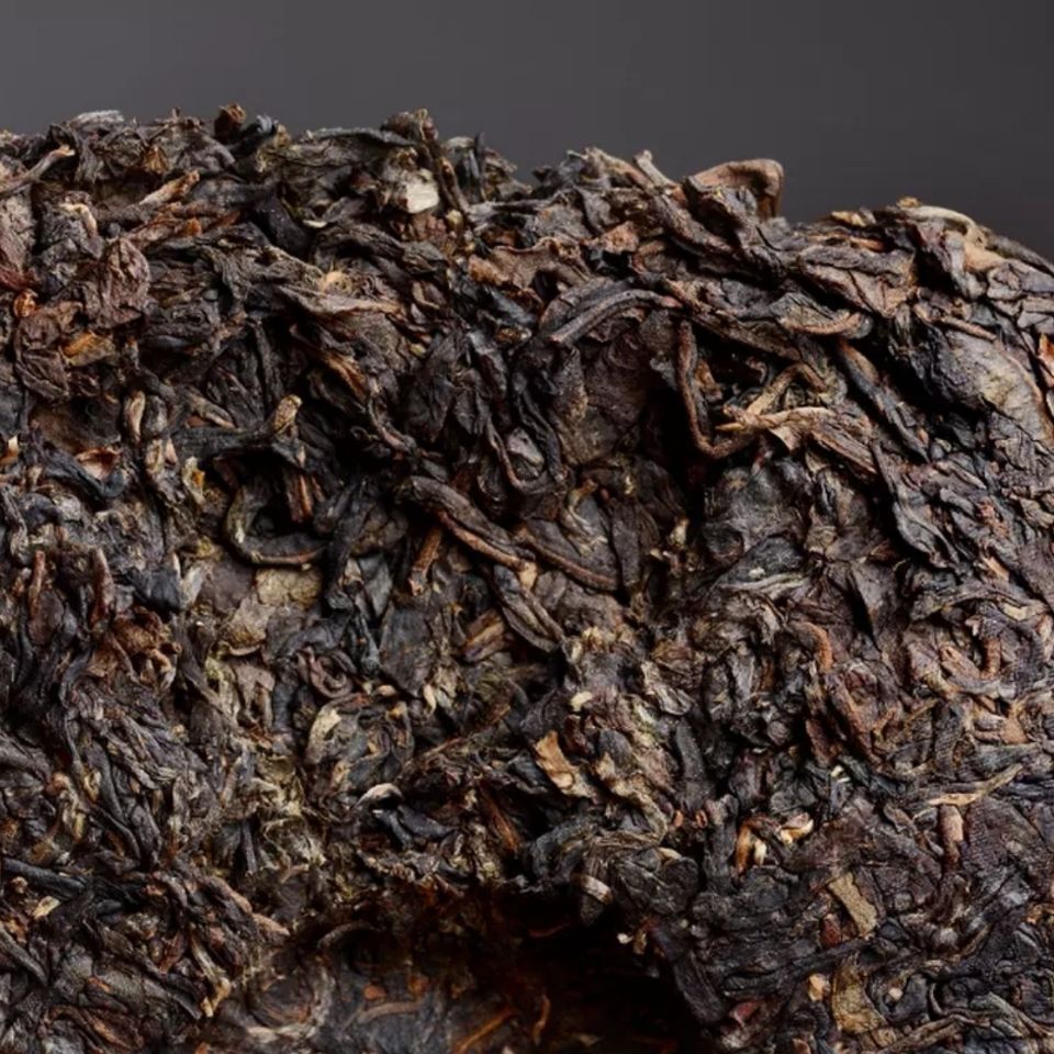 Yunnan Meng Hai Qi Zi Bing Cha Classic FU HAI 7536 Puer Tea Pu'er Raw 357g