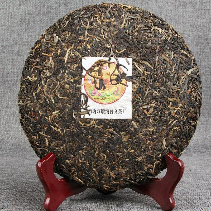 Puwen Yunya Shen Puer Raw Pu-Erh Tea Hong Kong Return 10th Anniversary 400g