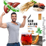 Ginseng six treasure tea , Kidney tea ,liver tea , red date tea , kidney health