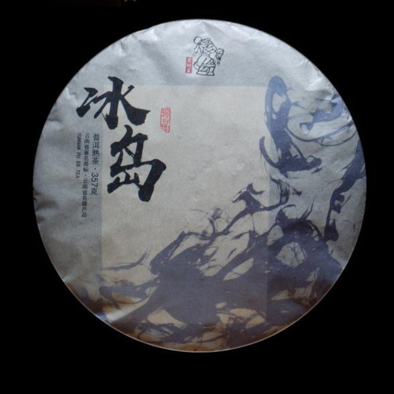 357g Yunnan Pu'er Cooked Tea Iceland Ripe Puerh Tea Cake Ancient Tree Pu'er Tea Main image