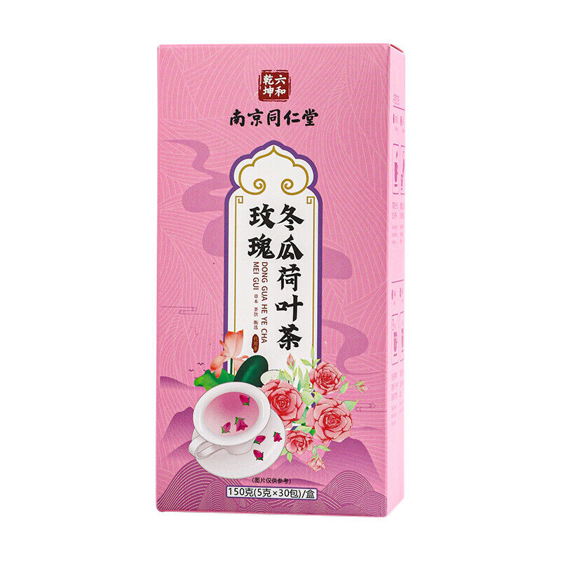 同仁堂玫瑰冬瓜荷叶茶决明子山楂柠檬荷叶茶养生茶150g TongRenTang Rose Winter Melon Lotus Leaf Tea Main image