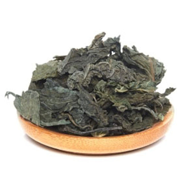 250/500g 100% Natural Zi Su Ye Perilla Leaf- Perillae Folium Dried Chinese Herbs