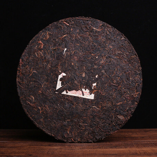 CNNP Yuancha JIA JI 8281 Big Yellow Label Pu'er Iron Cake Tea 380g Raw Puer